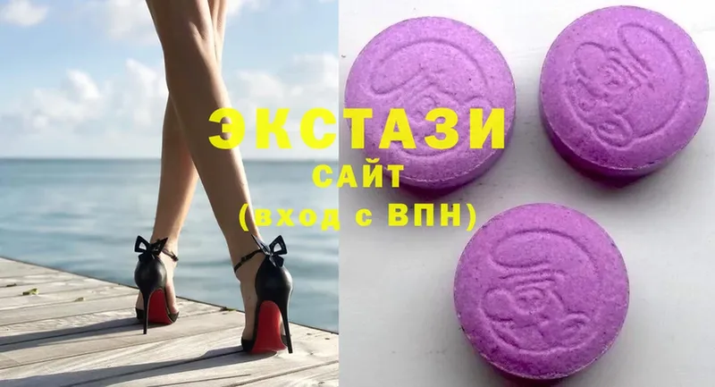 Ecstasy 300 mg  где найти   Аша 